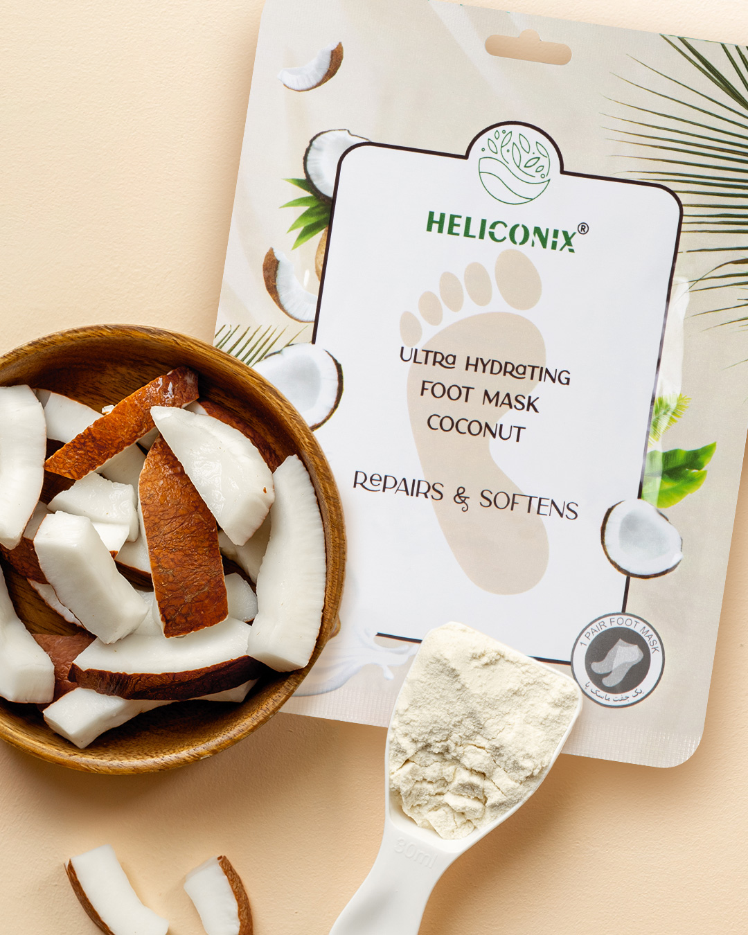  HYDRATE FOOT MASK