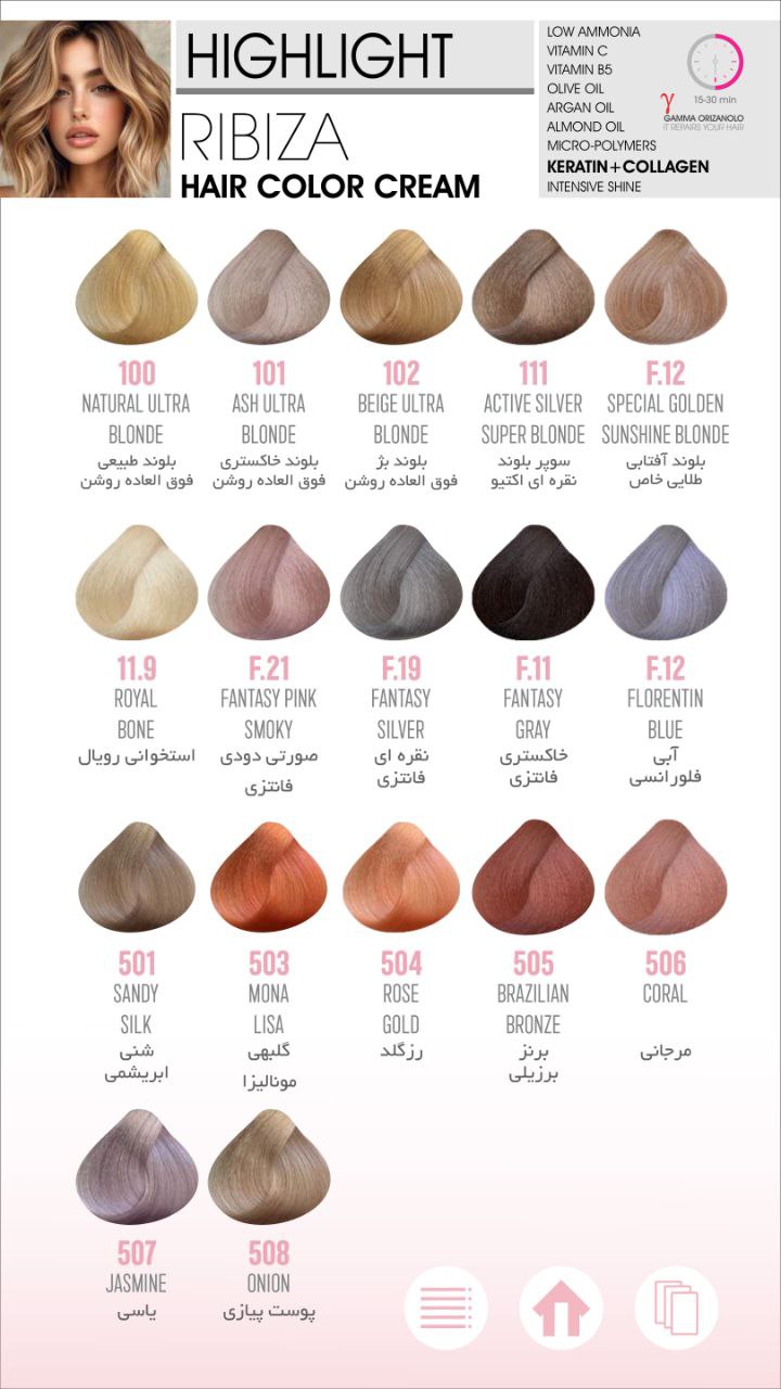 hair color cream 