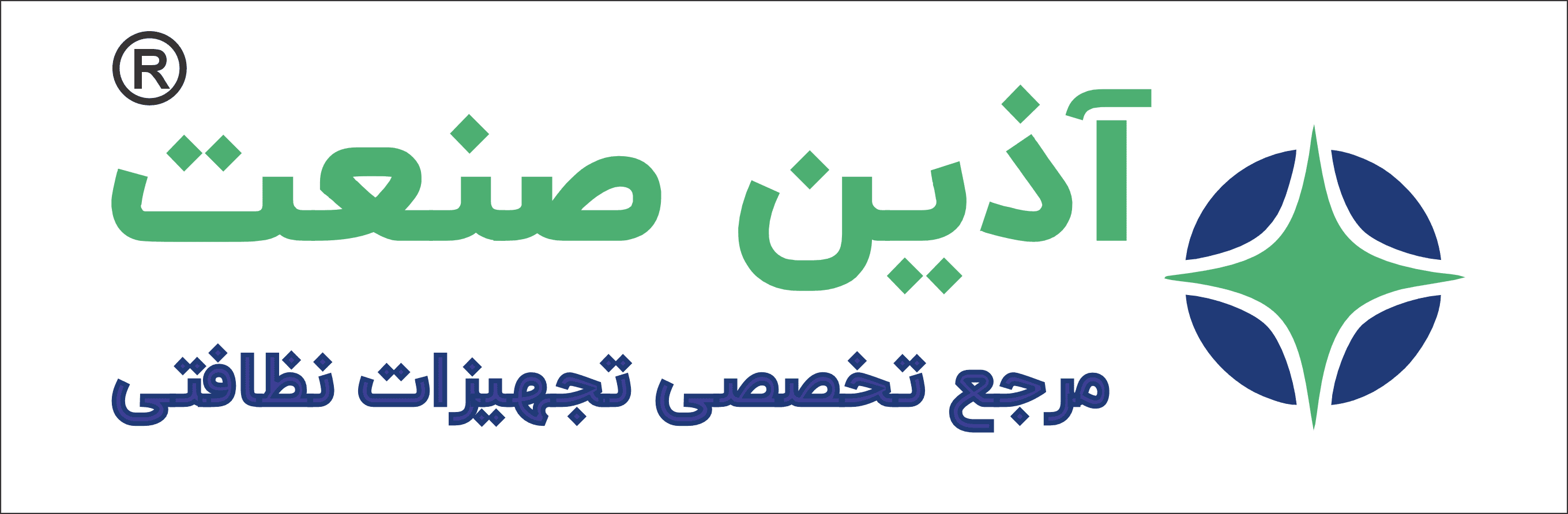 Supplier Logo