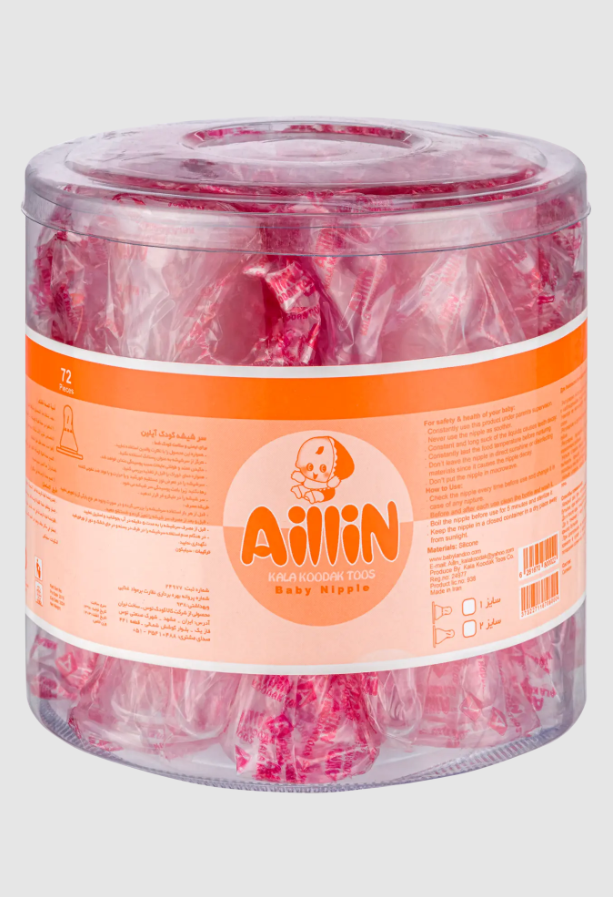 Aillin classic round nipple size 1 double crystal frame -size 1-2 clear box 72 PCS