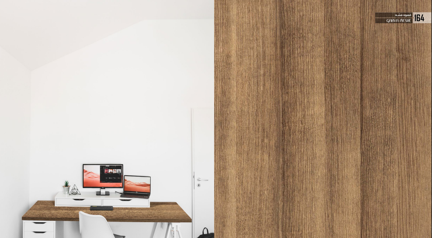 Decorative Woodgrain MDF Panel for Interior Design, Cabinets & Furniture
