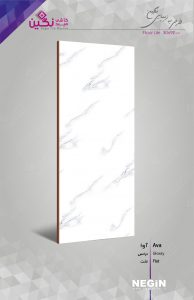 Negin Ceramic Tile