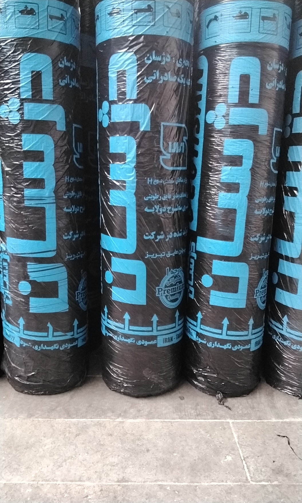 Printed PE Protection Film for Membranes