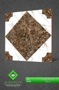 Negin Ceramic Tile