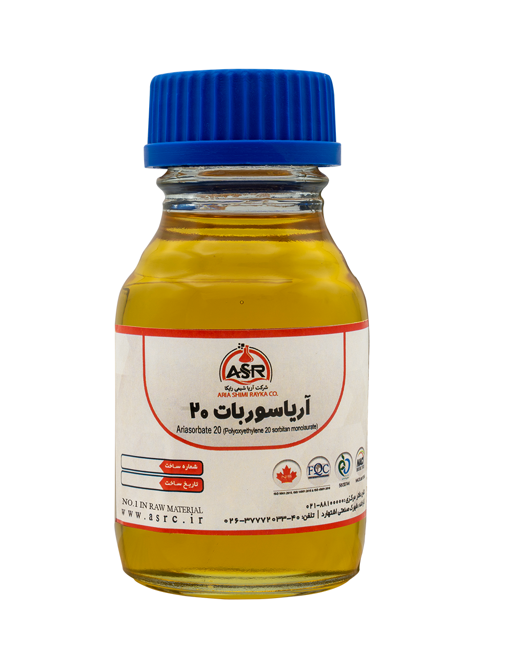 Aryasorbate 20