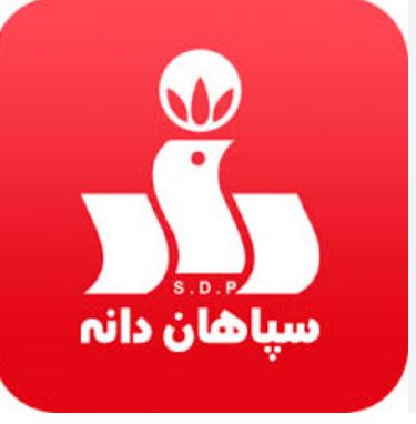 Supplier Logo
