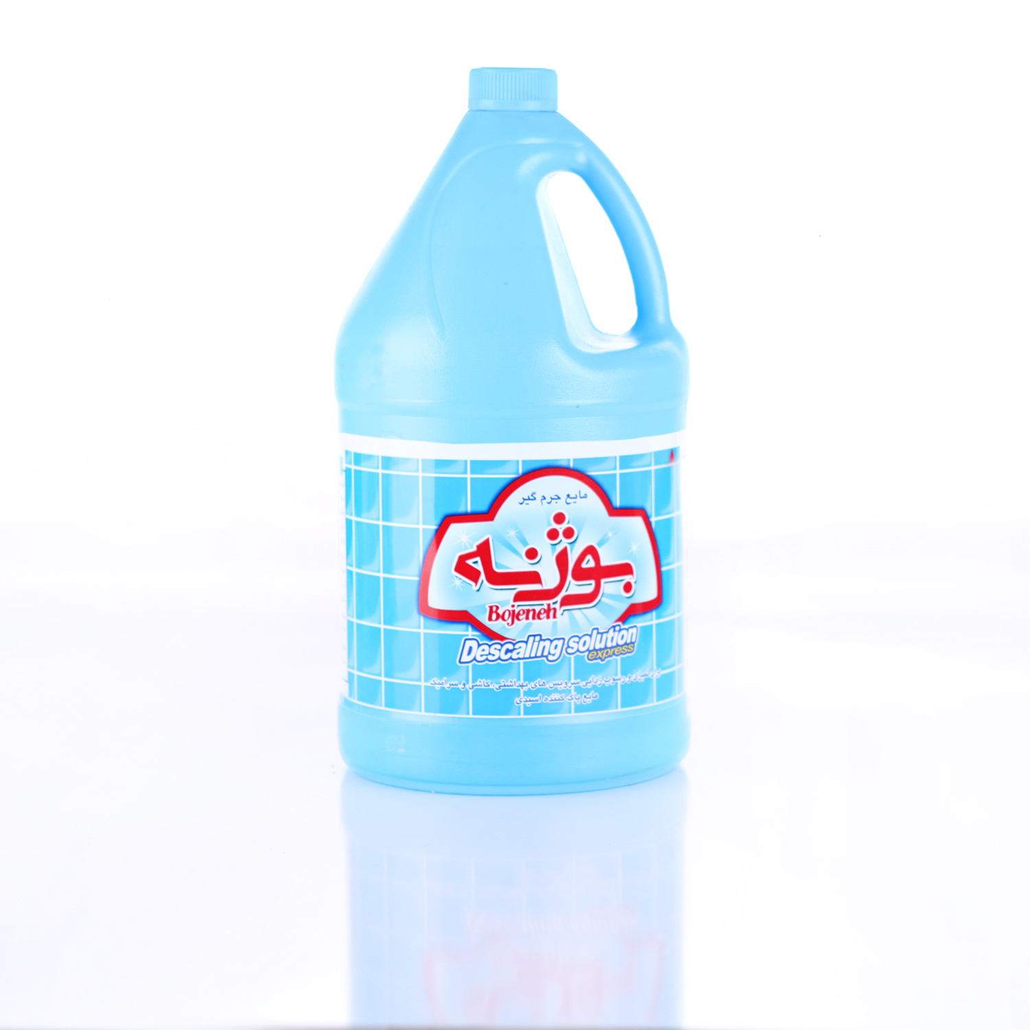 Bojeneh’s Descaling Solution