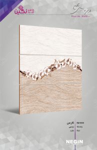 Negin Ceramic Tile