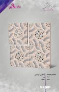 Negin Ceramic Tile