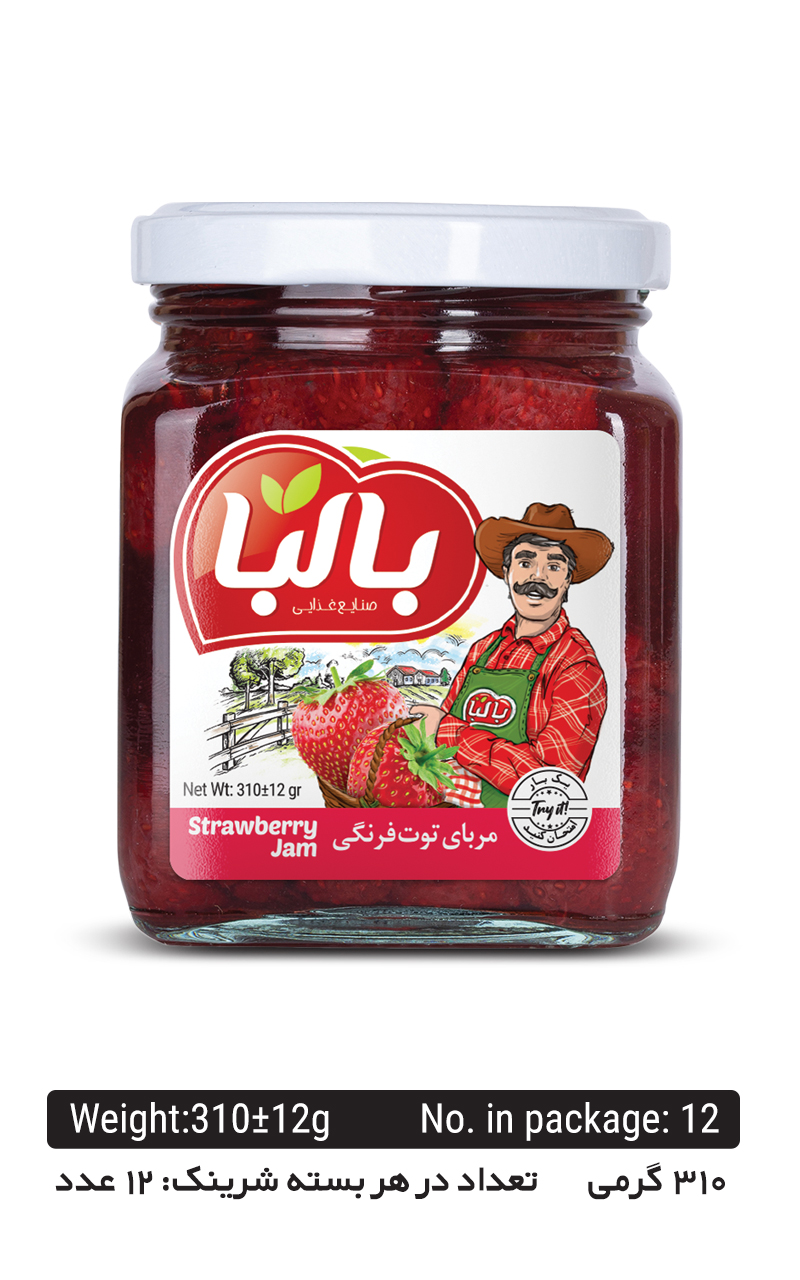 Balba Strawberry Jam – 310 g Glass Jar