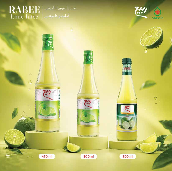 Rabee Natural Lemon Juice (Lime Juice) 