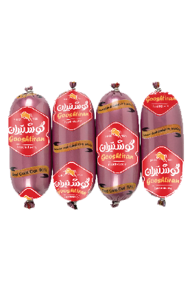 English: Special Beef Lunch Meat  Family Pack