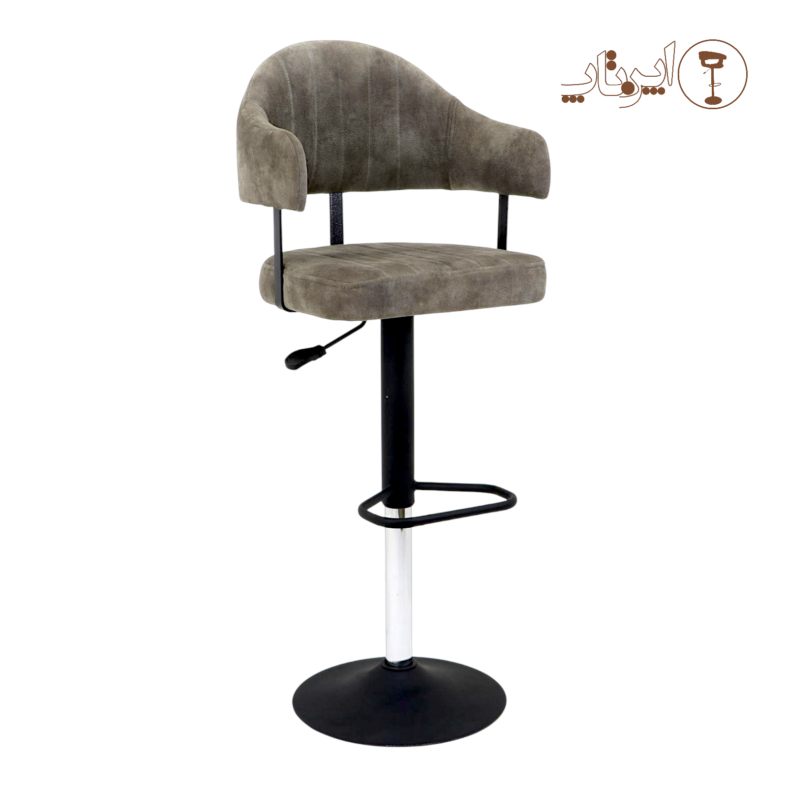 Open 2137 Adjustable Hydraulic Bar & Counter Chair