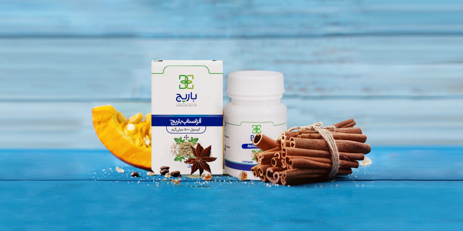 Herbal capsules enhance memory  Alsatop Barrage