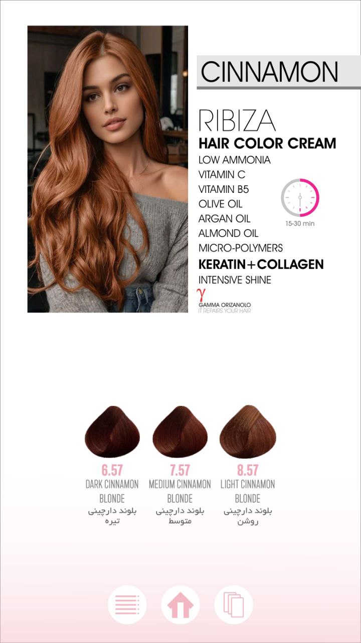 hair color cream 
