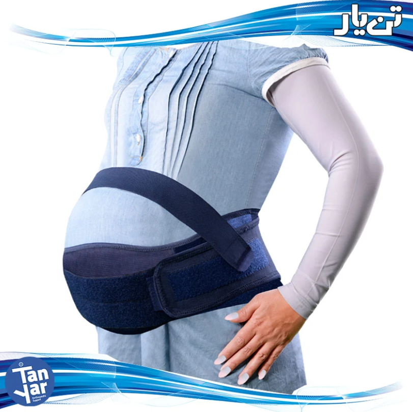 Eco Pregnancy Belt with Padding