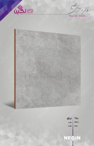 Negin Ceramic Tile