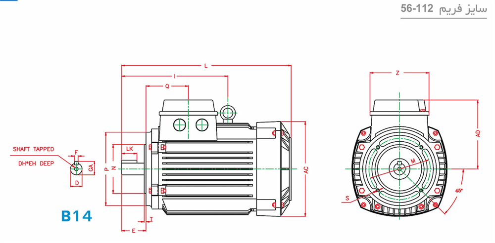 Three-phase induction electromotor, single-turn, aluminum frame 71M4A .25-1500 54F 220/380 B14