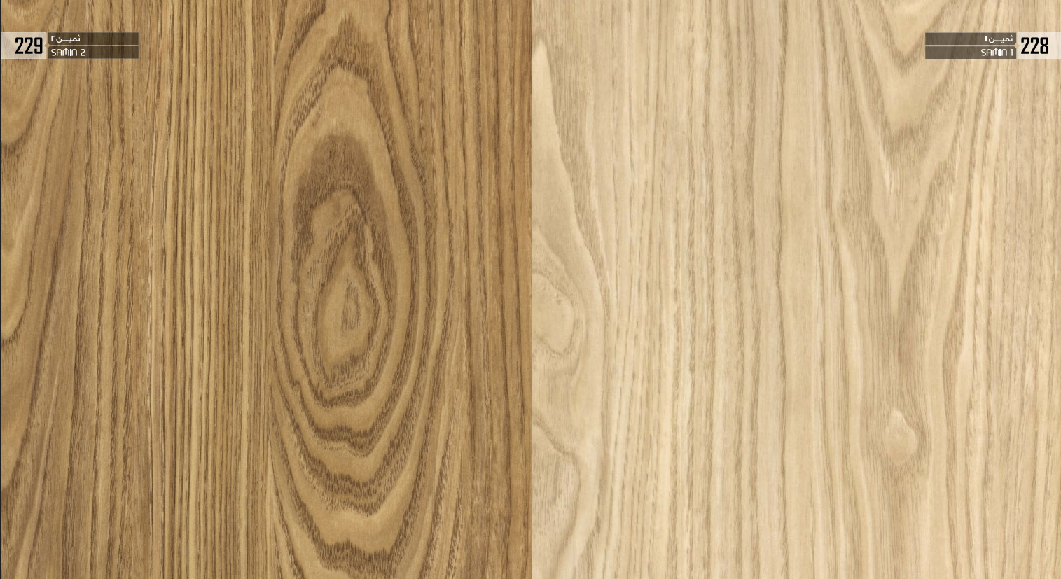 Decorative Wood Grain Laminate Panel  Interior Design Series