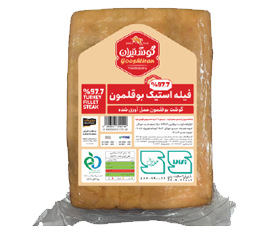 Turkey Fillet Steak(97% Turkey Meat)