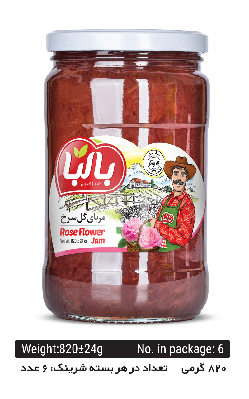 Balba Damask Rose Jam – 820 g Glass Jar