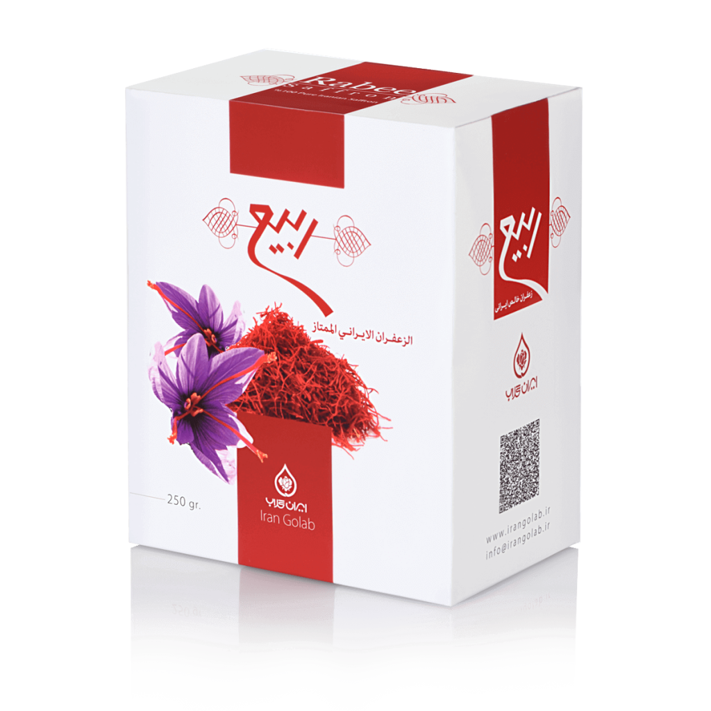 Rabee Premium Saffron  Available in 0.5g, 1g, 2g, 4g and 250g Packages