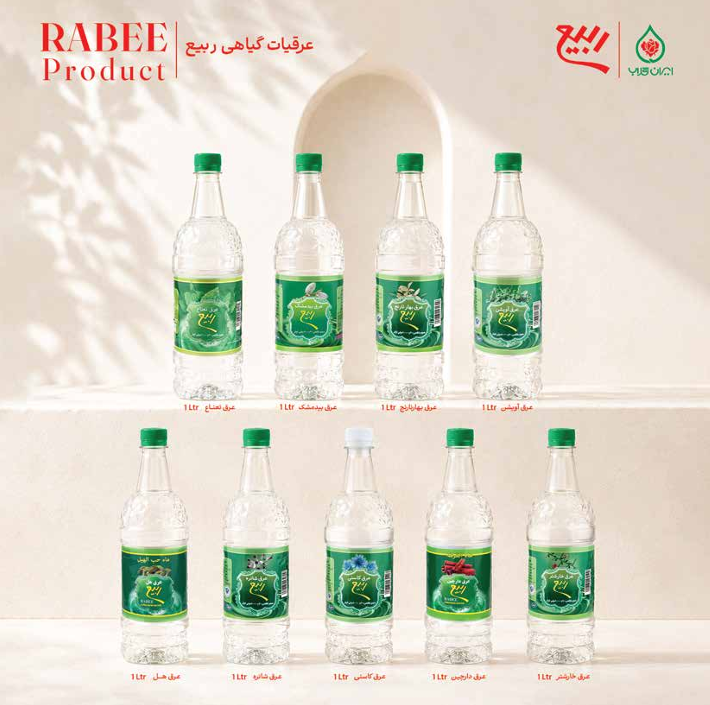 Rabee Natural Herbal Extract Herbal Distillate  1 Liter PET Bottle