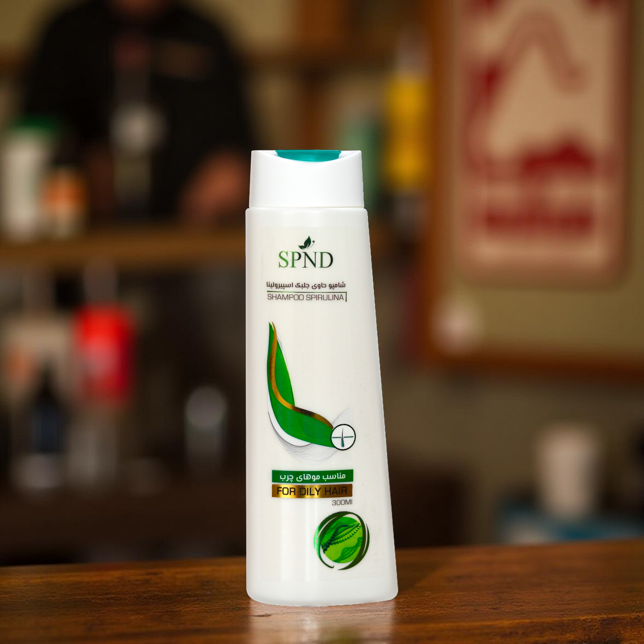 SPND Spirulina Shampoo for Oily Hair  Deep Cleansing & Sebum Control
