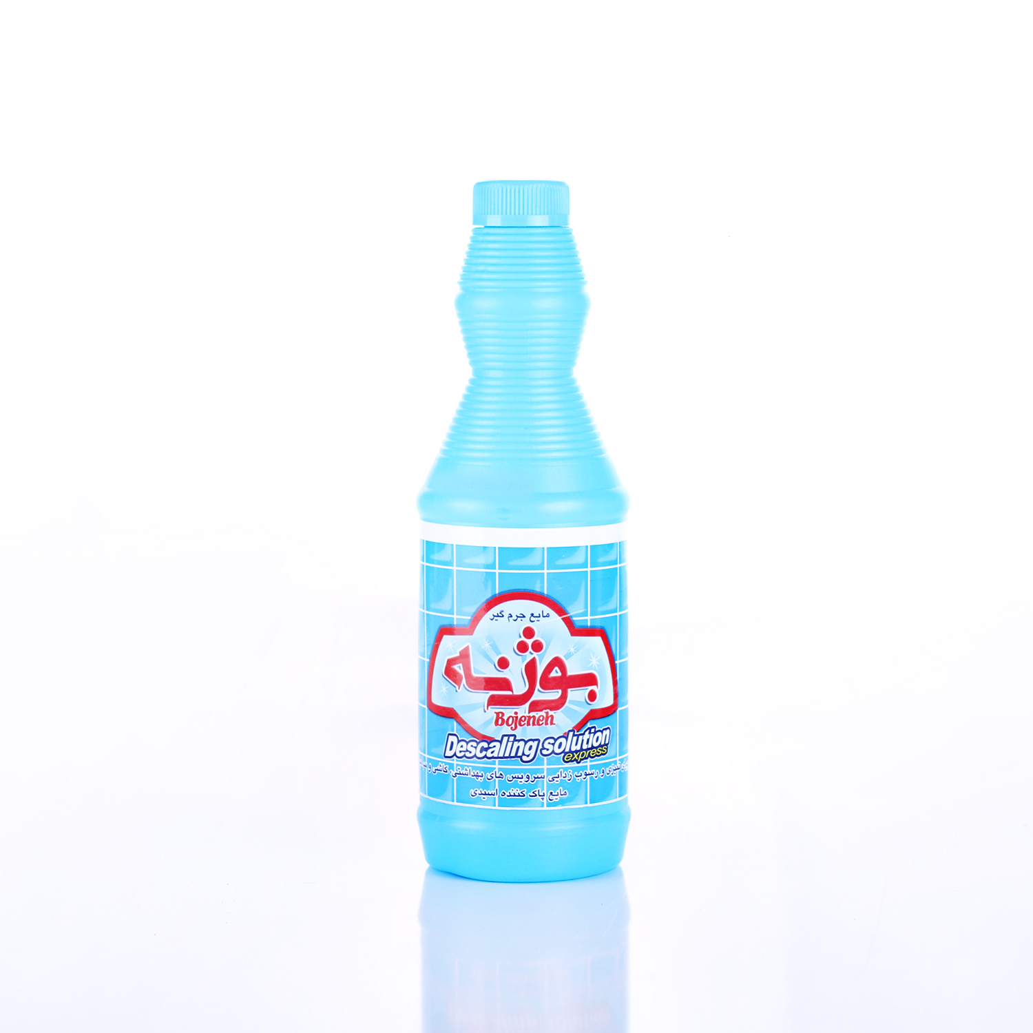 Bojeneh’s Descaling Solution