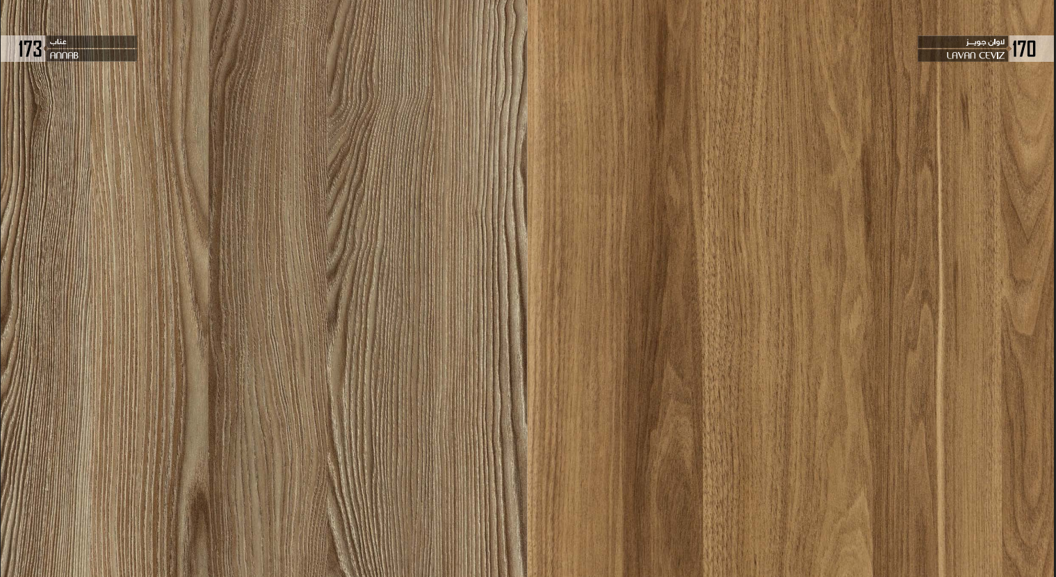 Decorative Woodgrain MDF Panel for Interior Design, Cabinets & Furniture