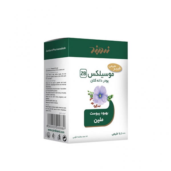 Mucilex-Flax seed powder