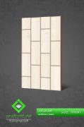 Negin Ceramic Tile