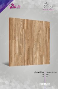 Negin Ceramic Tile