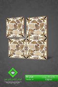 Negin Ceramic Tile
