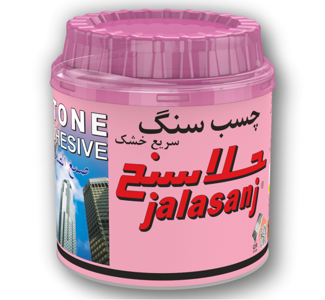 Fast Cure Polyester Based Stone Adhesive