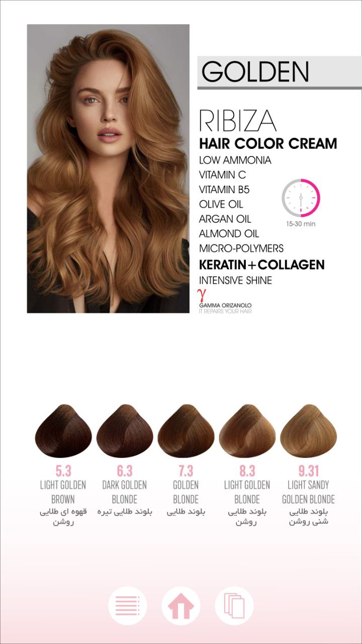 hair color cream