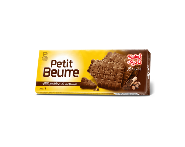 Cocoa - Vanilla   Petit Beurre Biscuit (9 pieces)