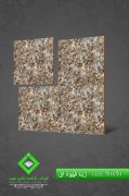 Negin Ceramic Tile