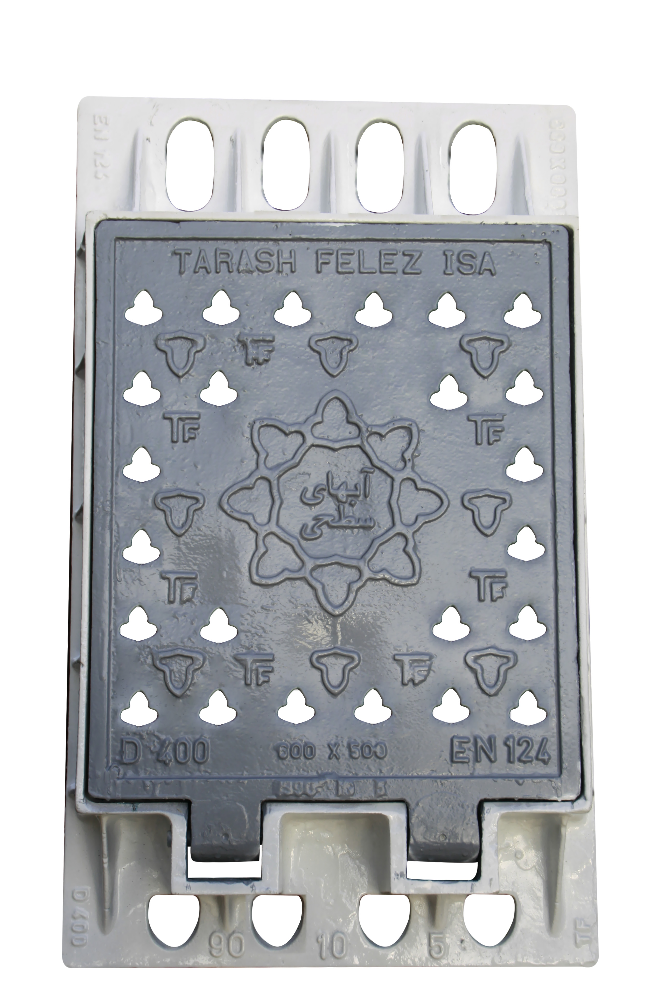 Manhole cover