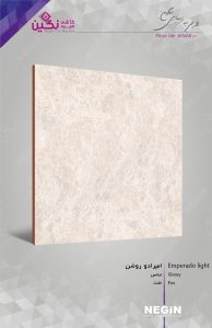 Negin Ceramic Tile