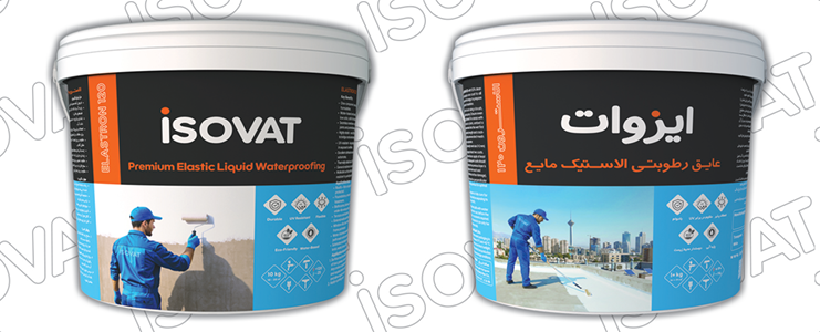 ISOVAT ELASTRON 120 – Elastic Liquid Waterproofing