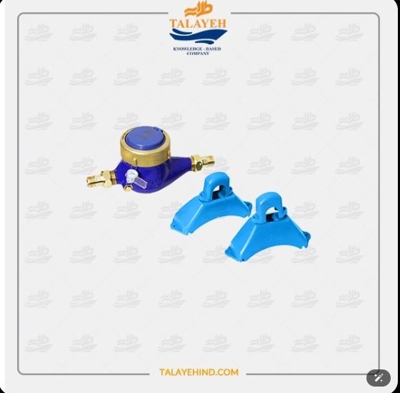 Lockable Water Meter Setter