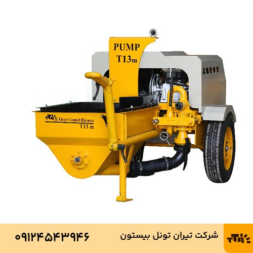 T13-M Piston Plastering Machine 