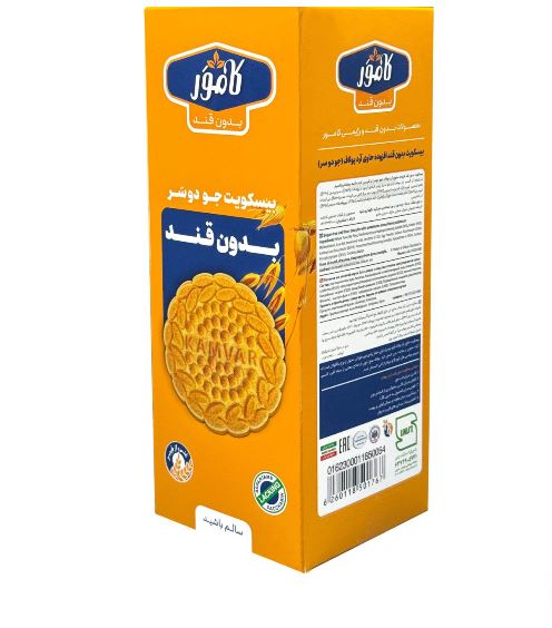 Kamvar Oatley Sugar-Free Oatmeal Biscuits 147g