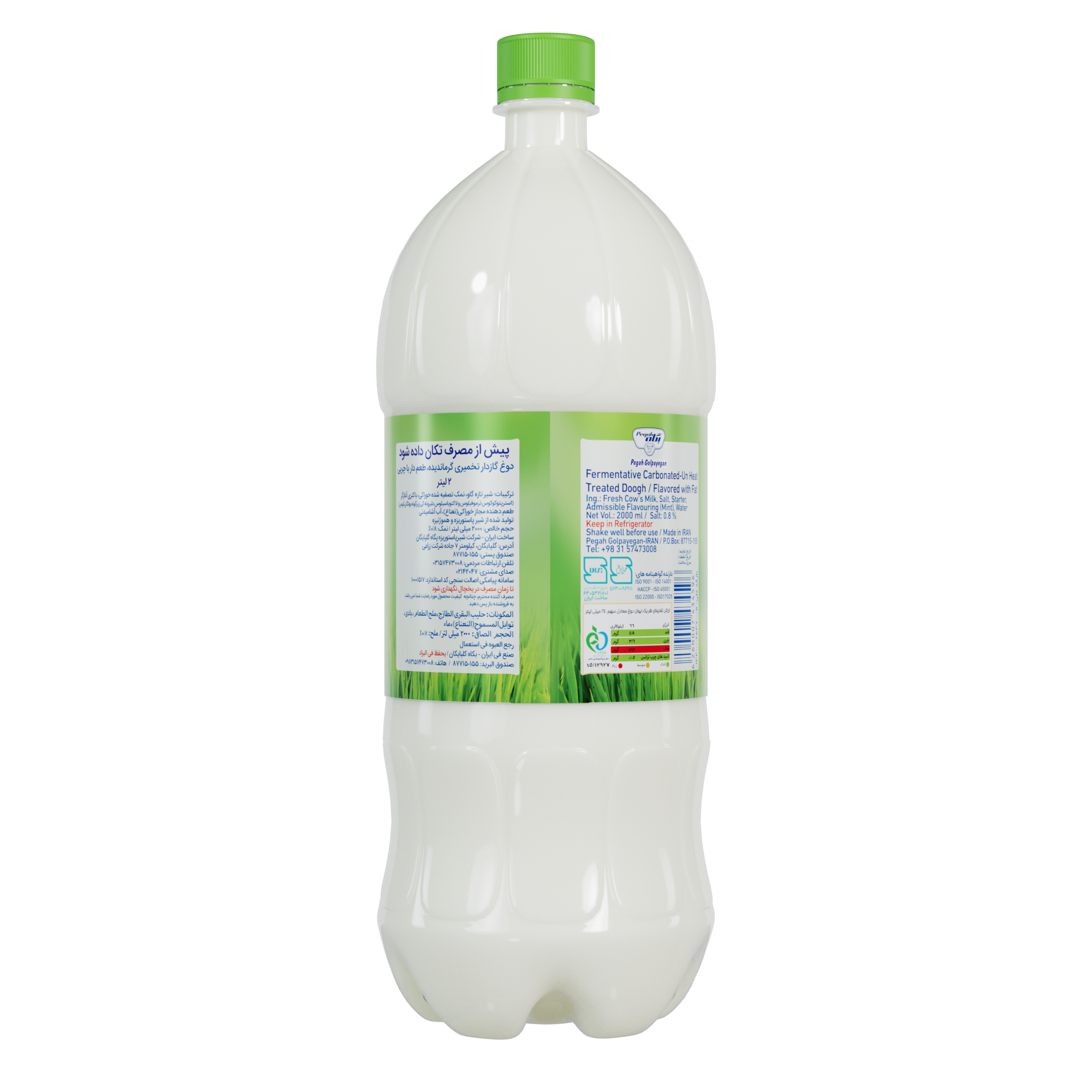 Pegah Carbonated Doogh - PET Bottle  - 2 L