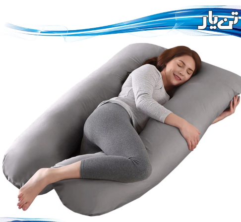 U-Shaped Pregnancy Pillow