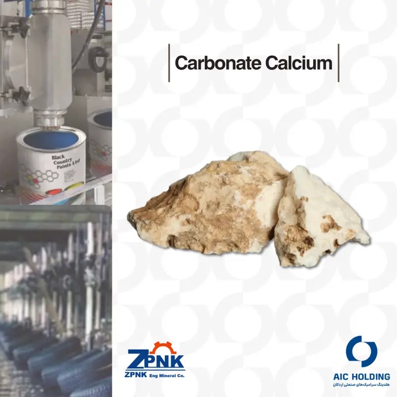 Calcium carbonate