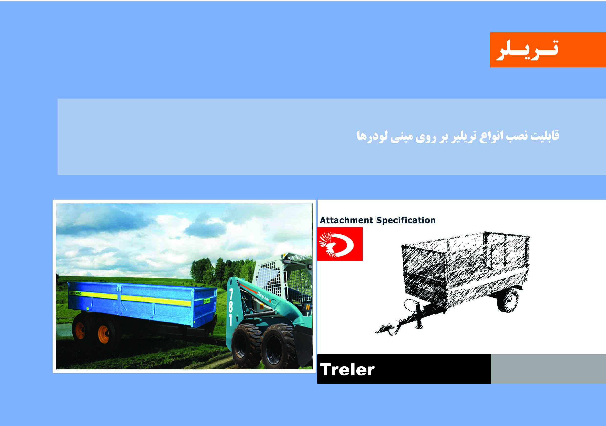 Hydraulic Trailer Attachment – Heavy-Duty Tipper Trailer for Mini Loaders
