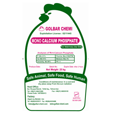 Food additives and supplements for livestock and poultry-Monocalcium Phosphate (MCP)