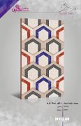Negin Ceramic Tile